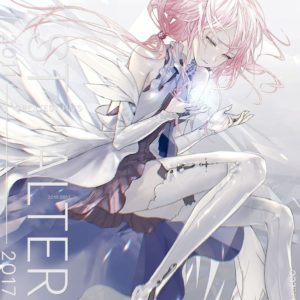EGOIST（Chelly）GREATEST HITS 2011-2017“ALTER EGO