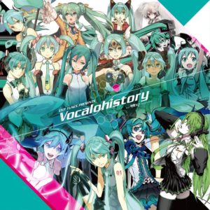 EXIT TUNES PRESENTS Vocalohistory 完全限定生产盘 feat.初音未来