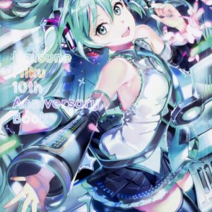 初音未来 10th Anniversary Book 十周年纪念 简装本