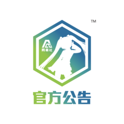 2020年全场优惠券活动·包邮券