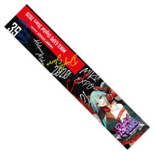 初音未来 MIKU EXPO Digital Stars 2020 应援毛巾（含Japan Tour）